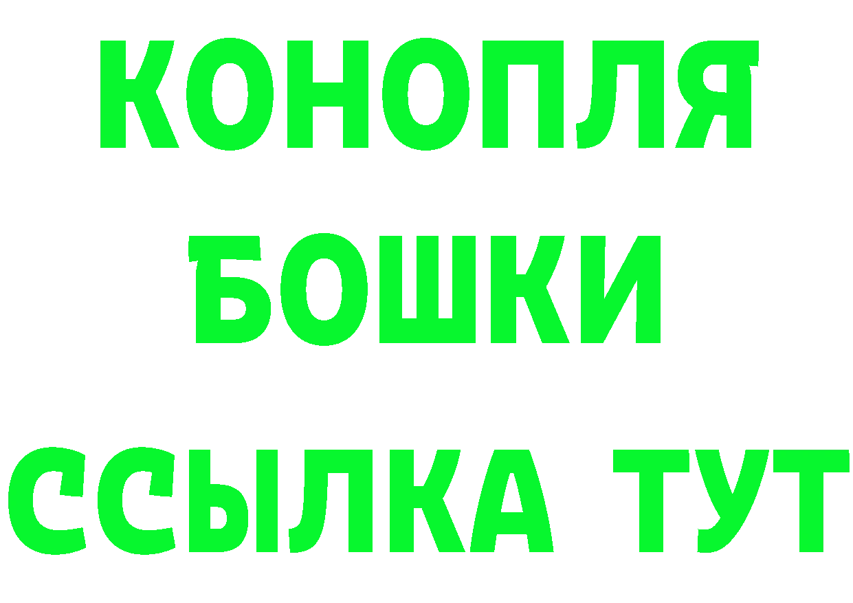 МЕТАДОН VHQ зеркало площадка kraken Армавир